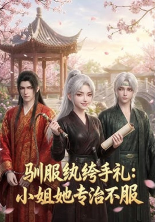 肖申克的救赎
